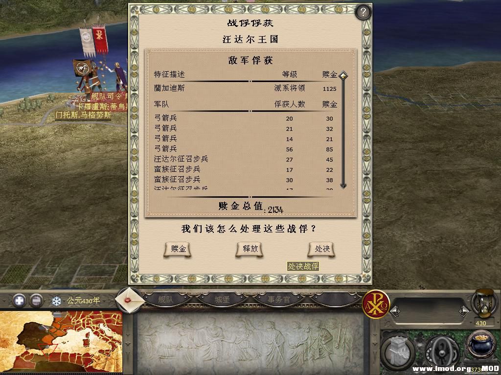 kingdoms 2013-12-20 14-02-17-61.jpg