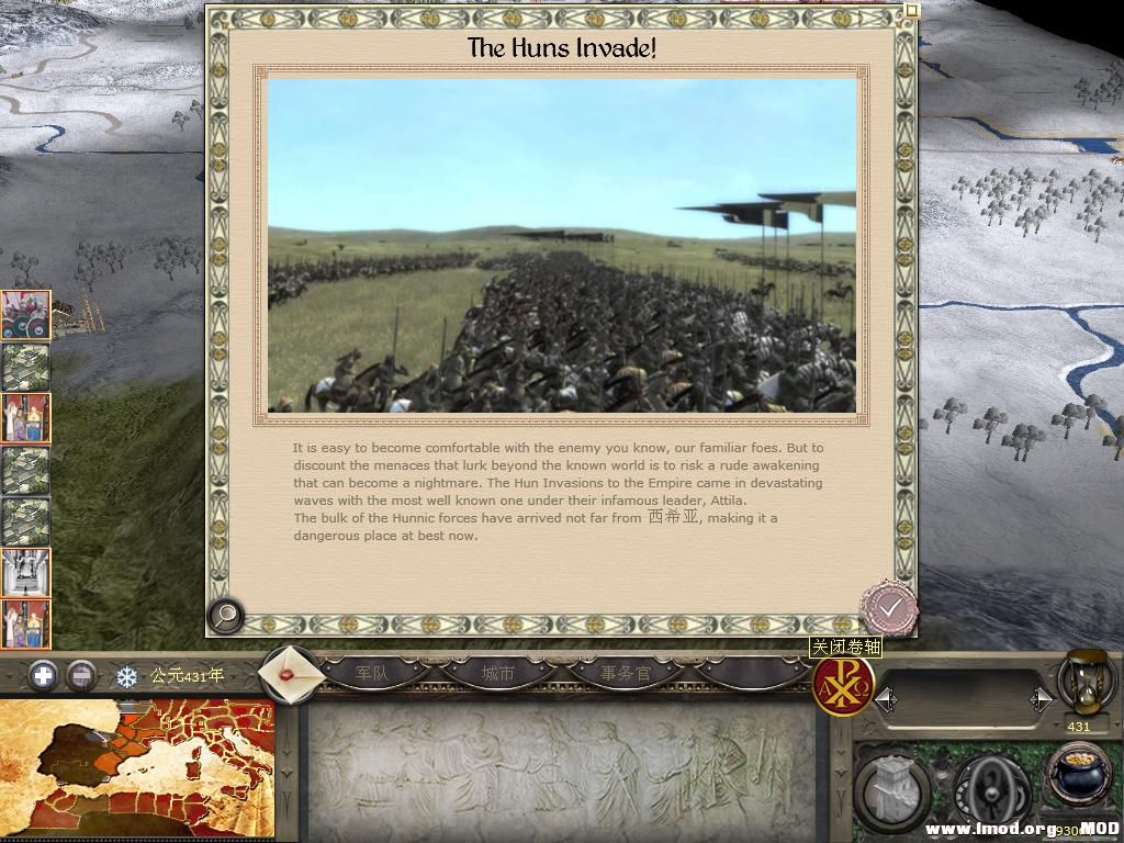 kingdoms 2013-12-20 14-04-05-74.jpg