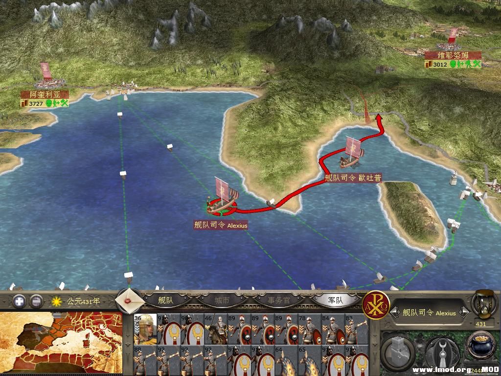 kingdoms 2013-12-20 14-41-16-18.jpg