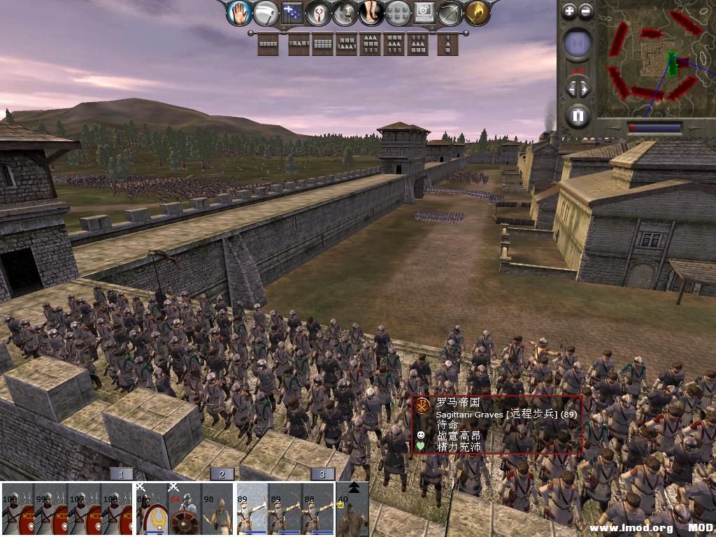 kingdoms 2013-12-20 14-51-48-21.jpg