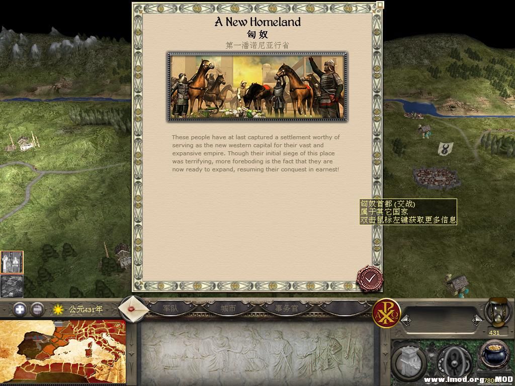 kingdoms 2013-12-20 15-15-03-63.jpg