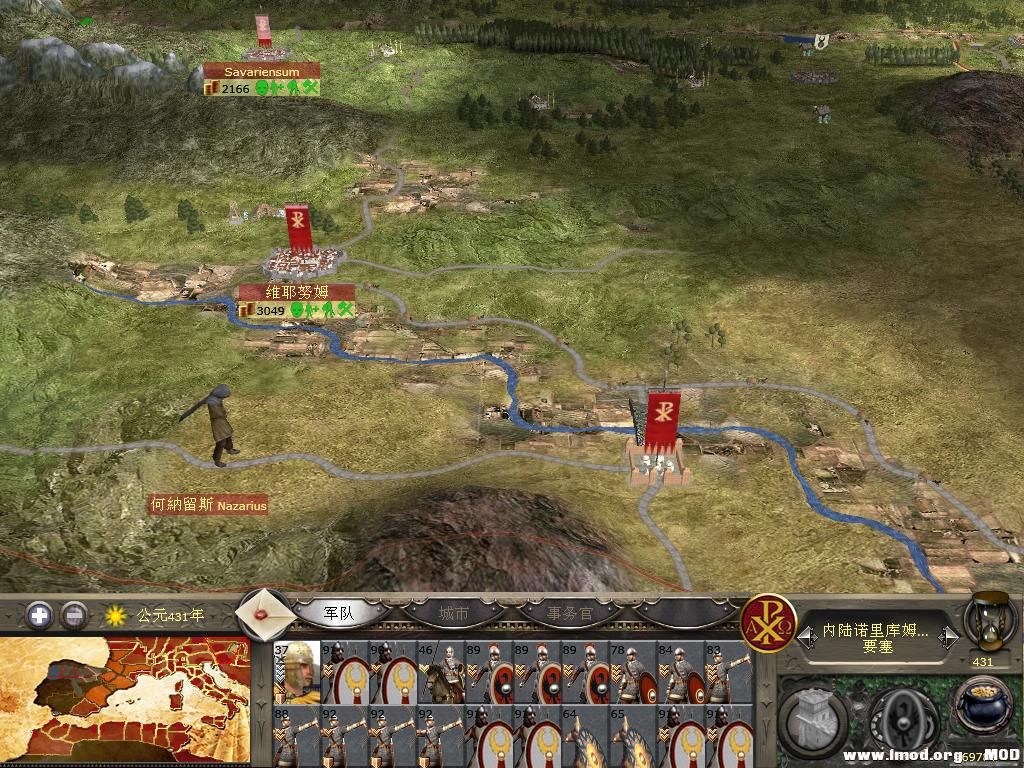 kingdoms 2013-12-20 15-25-27-79.jpg