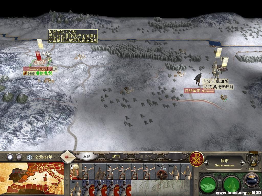 kingdoms 2013-12-20 15-45-27-40.jpg