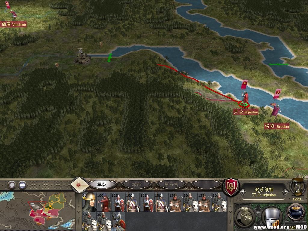 kingdoms 2013-12-21 14-31-04-42.jpg