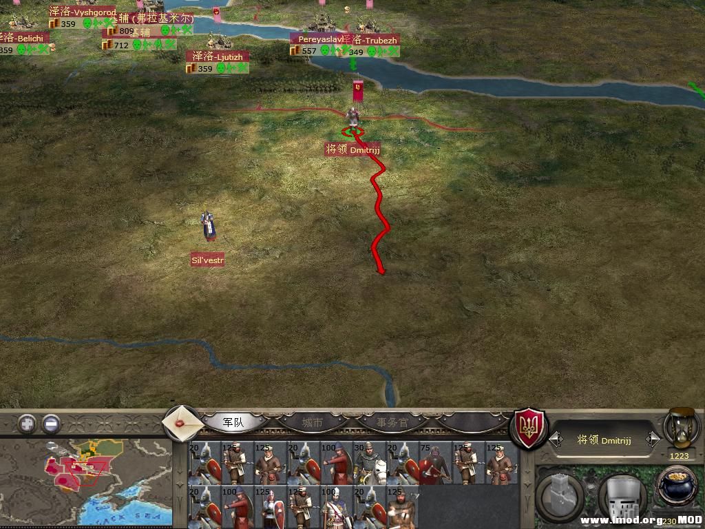 kingdoms 2013-12-21 14-31-14-62.jpg