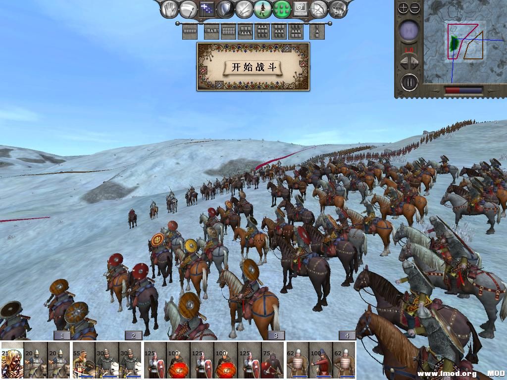 kingdoms 2013-12-21 14-38-08-97.jpg