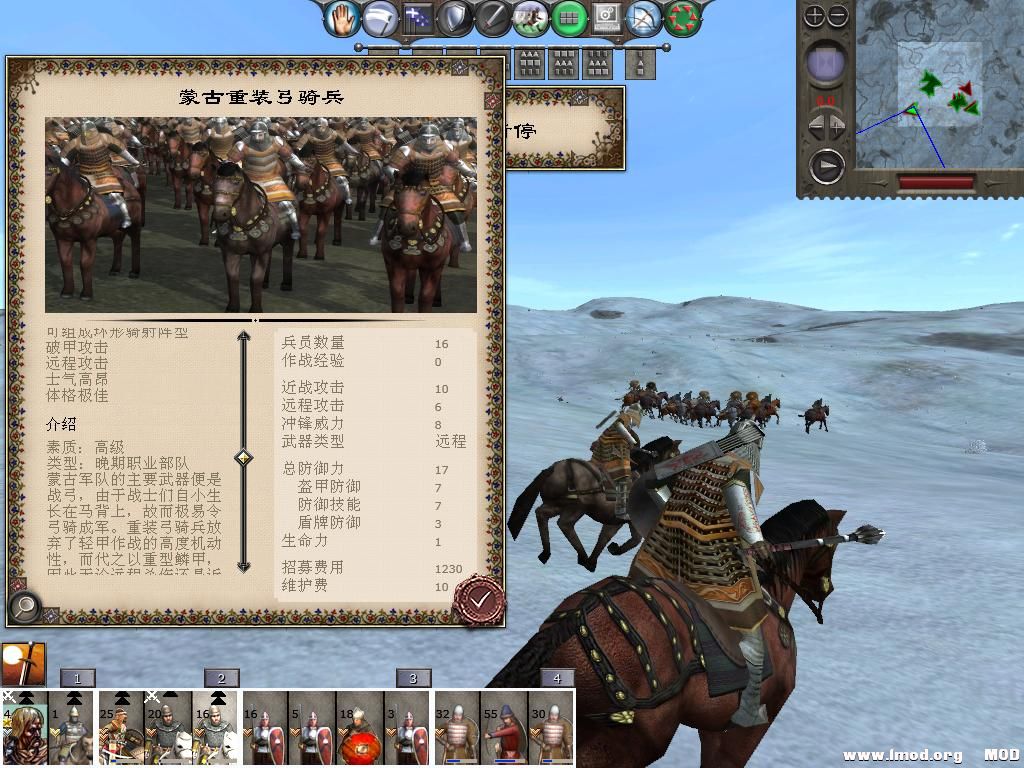 kingdoms 2013-12-21 15-02-21-64.jpg