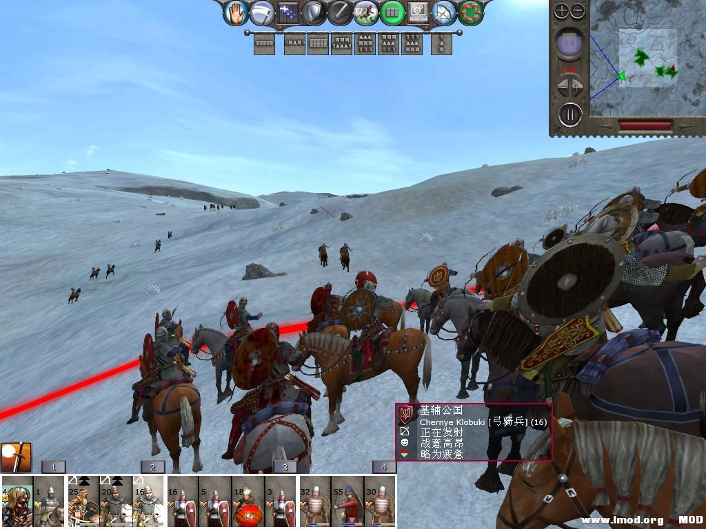 kingdoms 2013-12-21 15-03-15-76.jpg