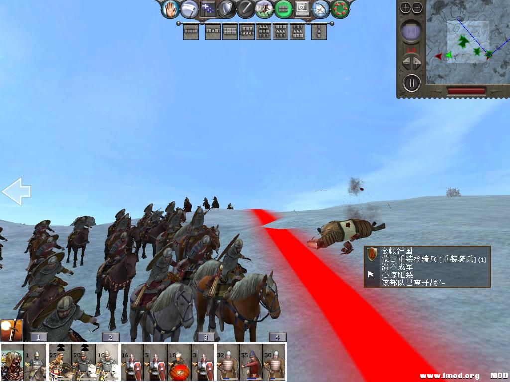 kingdoms 2013-12-21 15-03-59-23.jpg