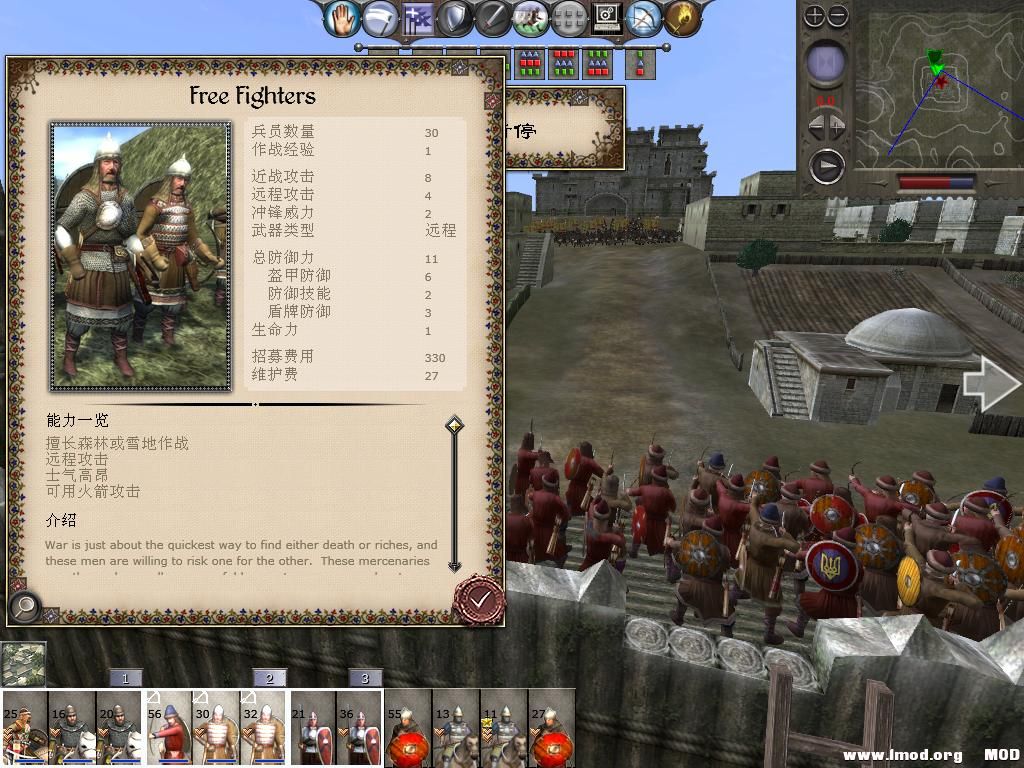 kingdoms 2013-12-23 10-38-45-38.jpg