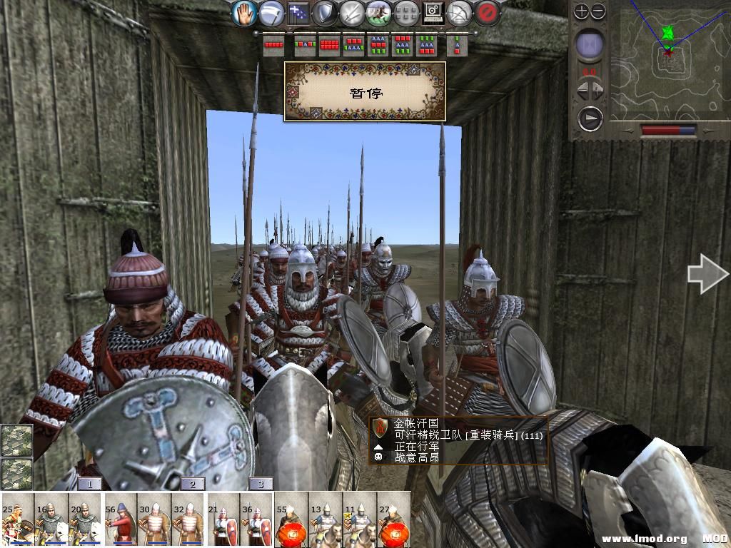 kingdoms 2013-12-23 10-40-35-35.jpg