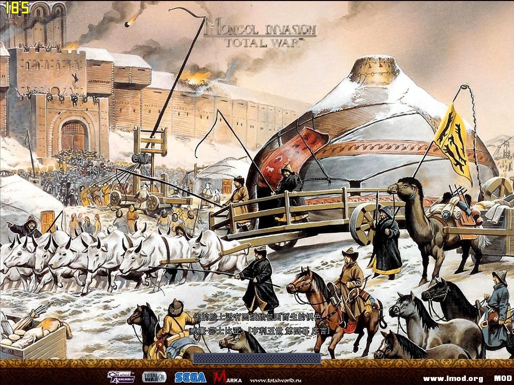 kingdoms 2013-12-23 11-07-32-69.jpg