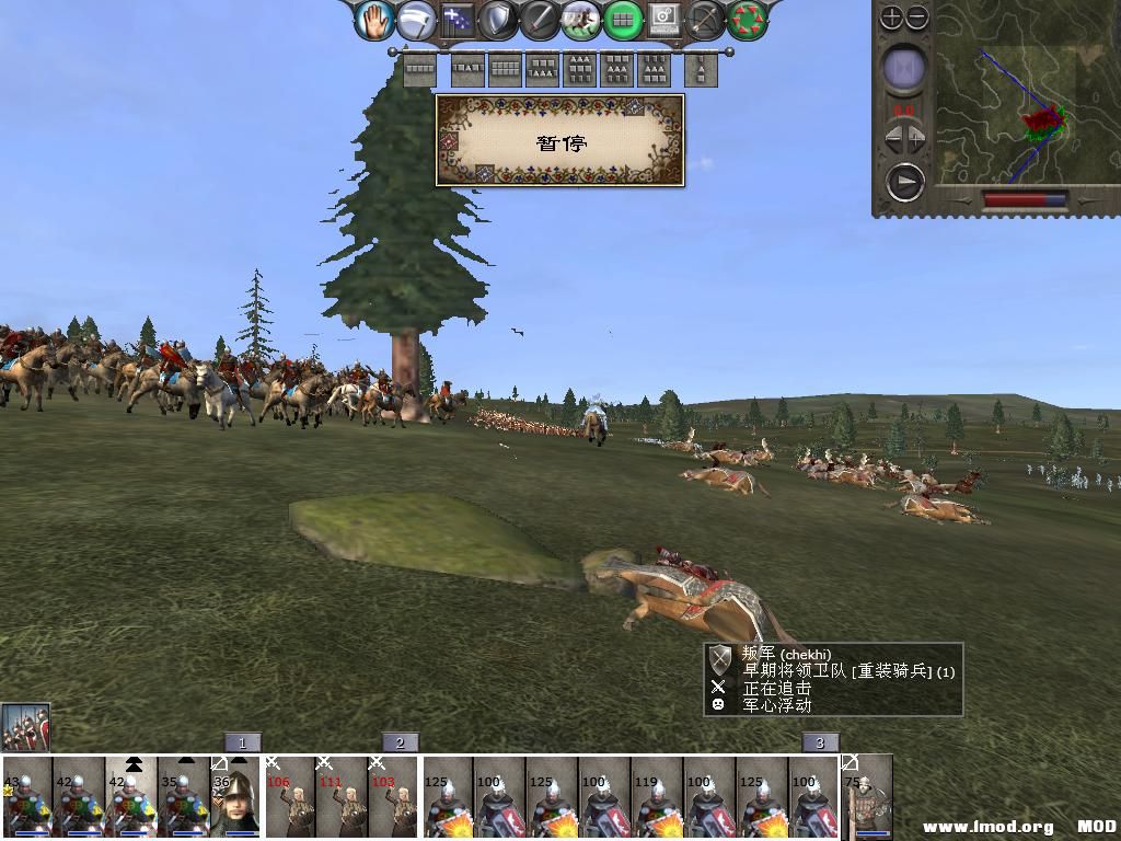 kingdoms 2013-12-23 13-17-40-33.jpg