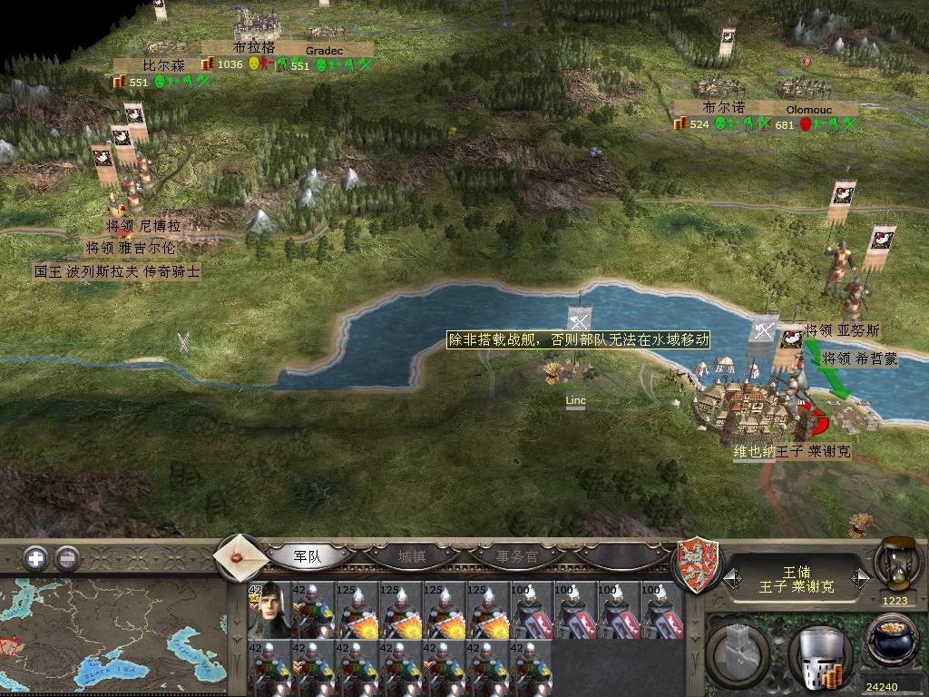 kingdoms 2013-12-23 13-37-45-73.jpg