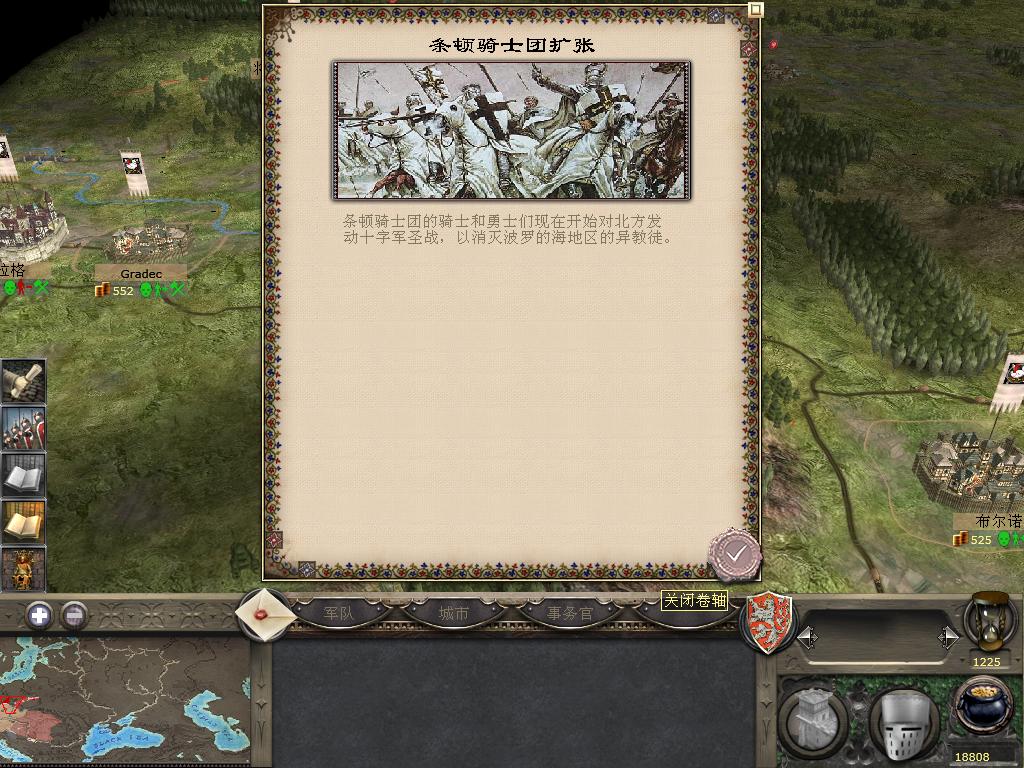 kingdoms 2013-12-23 14-13-01-97.jpg