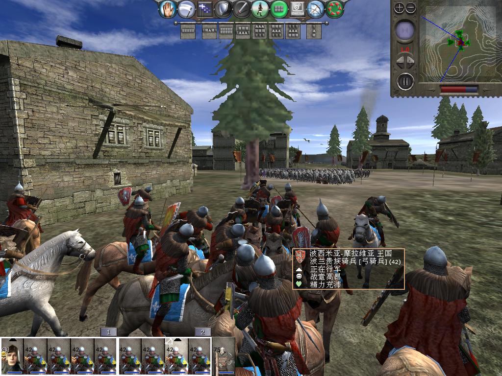 kingdoms 2013-12-23 14-32-42-57.jpg