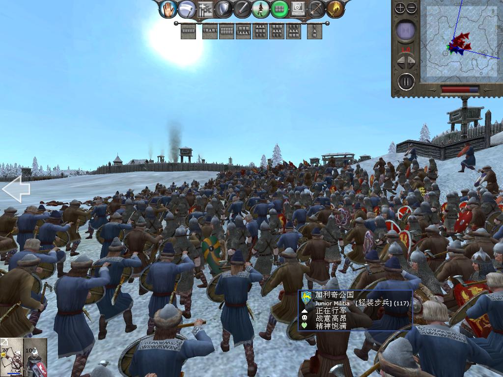 kingdoms 2013-12-23 20-54-00-23.jpg