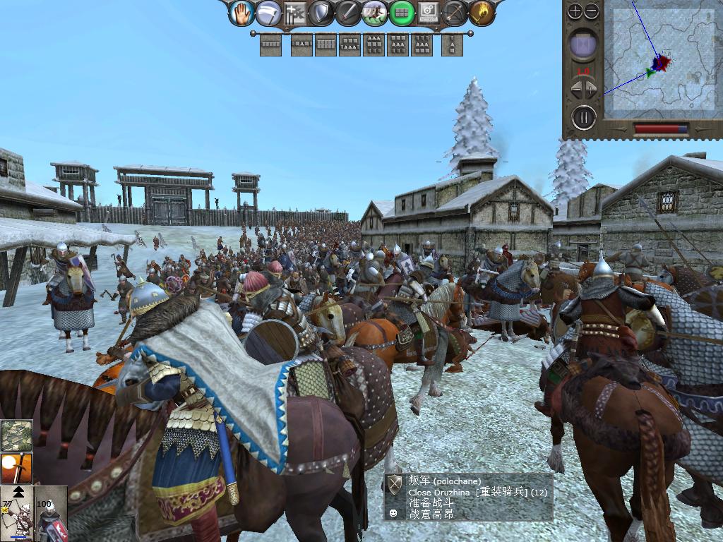 kingdoms 2013-12-23 21-00-40-53.jpg