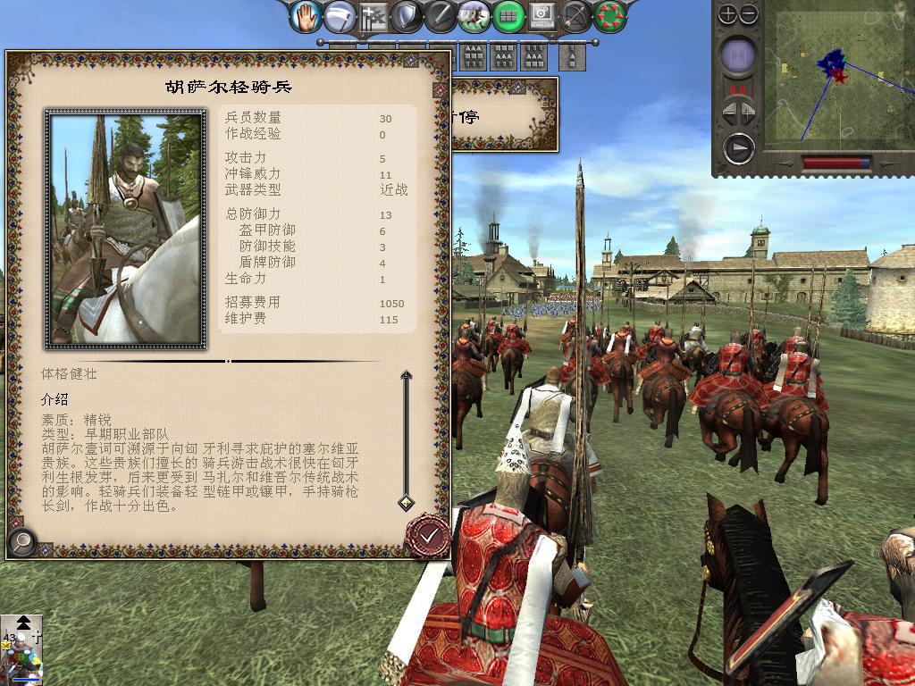 kingdoms 2013-12-24 09-45-46-78.jpg