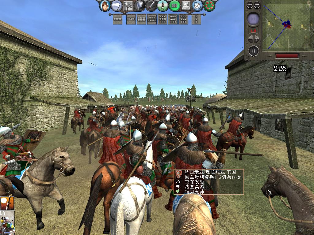 kingdoms 2013-12-24 09-47-33-29.jpg