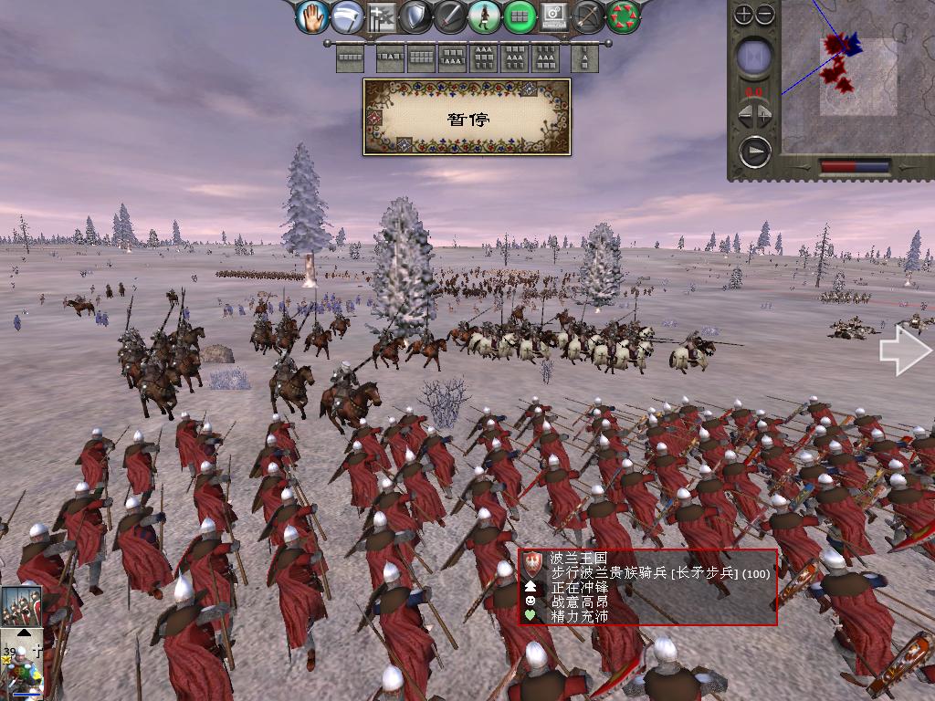 kingdoms 2013-12-24 10-48-13-99.jpg