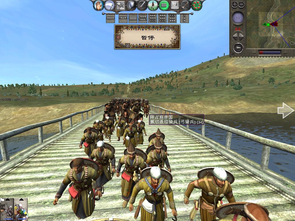 kingdoms 2013-12-24 12-54-05-85.jpg