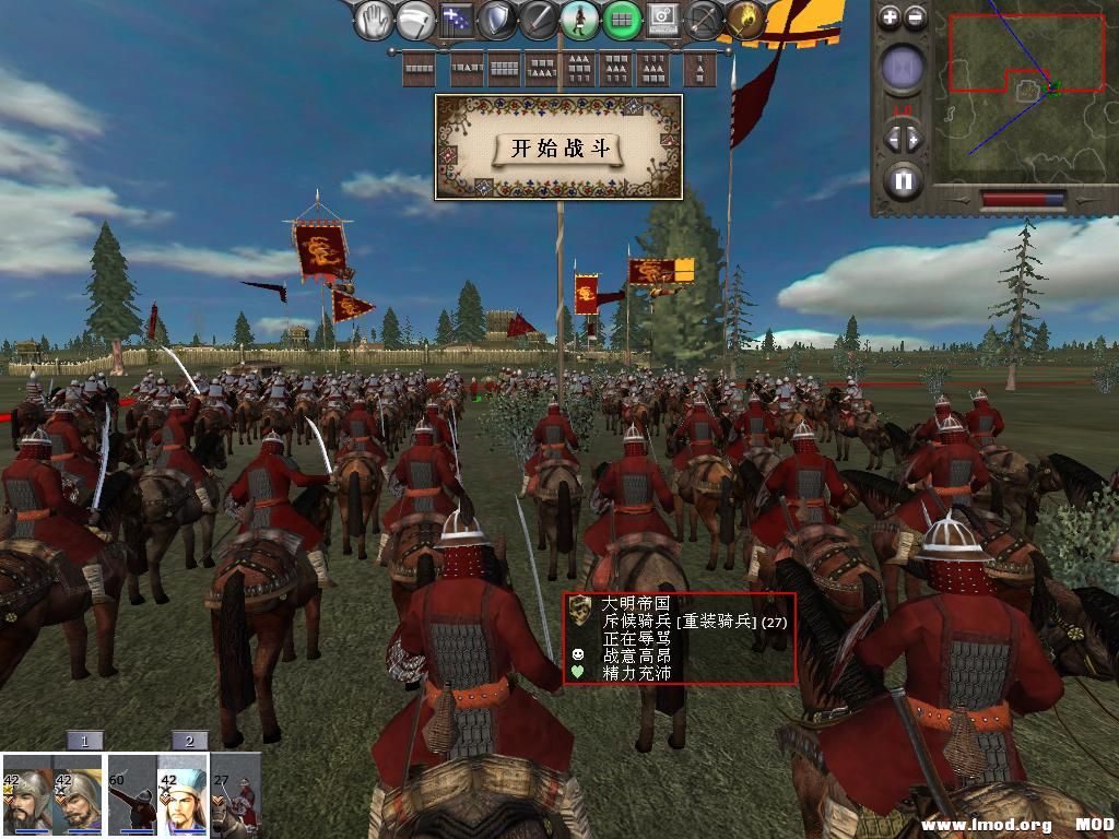 medieval2 2013-12-17 10-50-17-35.jpg