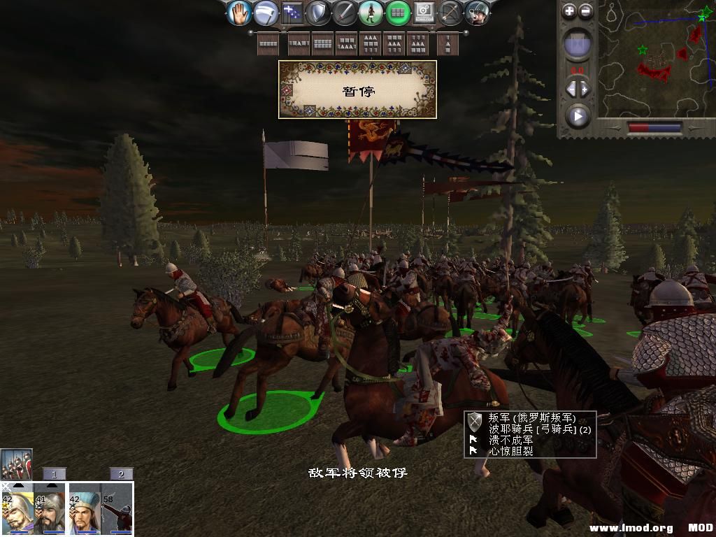 medieval2 2013-12-17 11-28-19-99.jpg