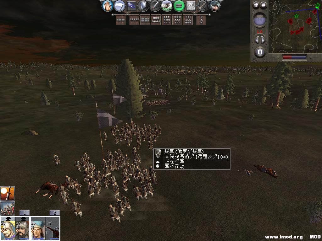 medieval2 2013-12-17 11-29-23-97.jpg