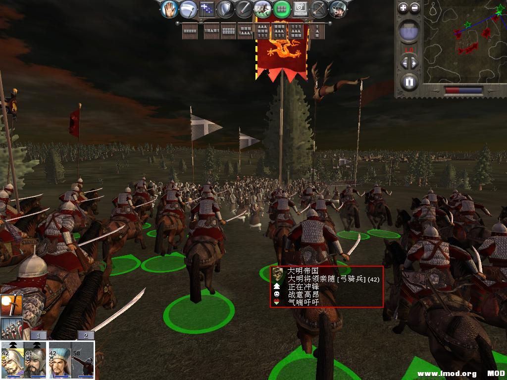 medieval2 2013-12-17 11-29-29-17.jpg