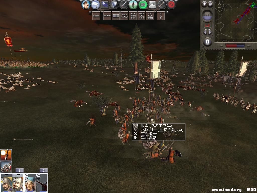 medieval2 2013-12-17 11-38-27-71.jpg