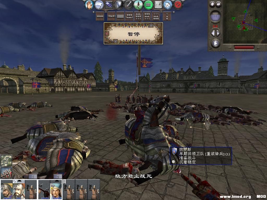 medieval2 2013-12-17 13-11-20-24.jpg