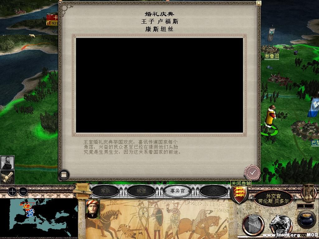 medieval2 2013-12-26 10-41-26-75.jpg