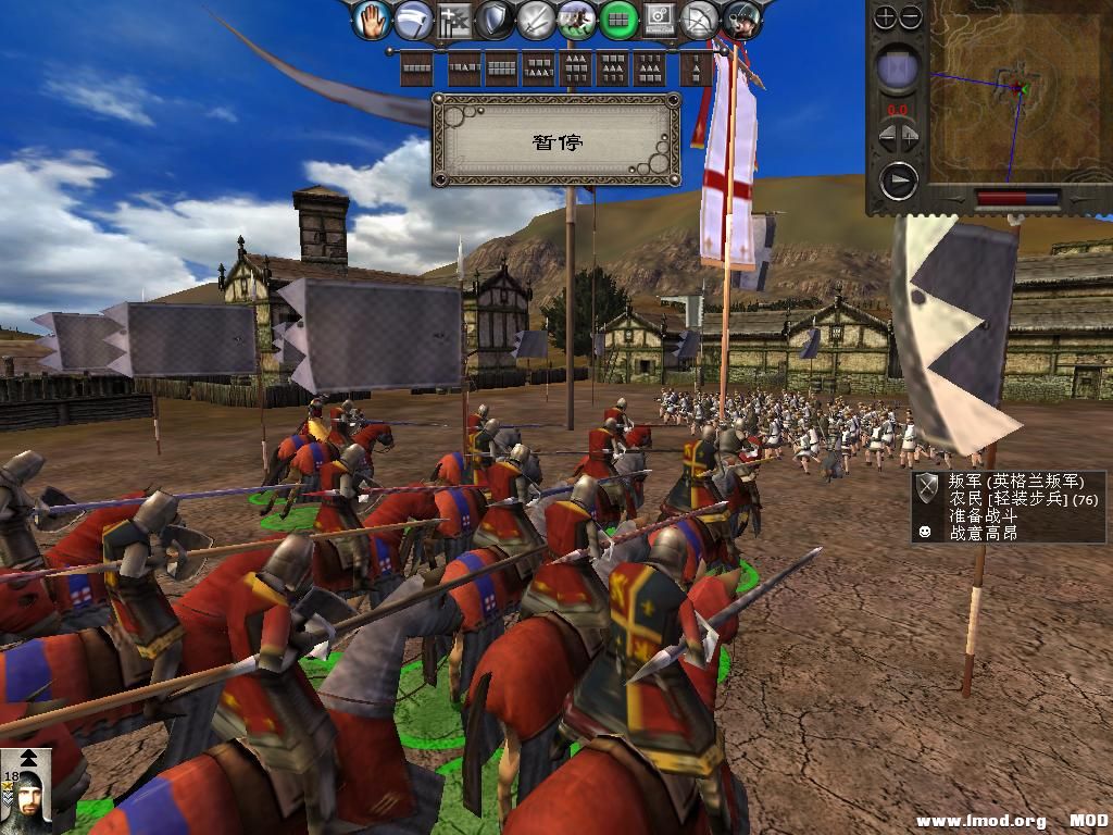 medieval2 2013-12-26 15-13-14-57.jpg