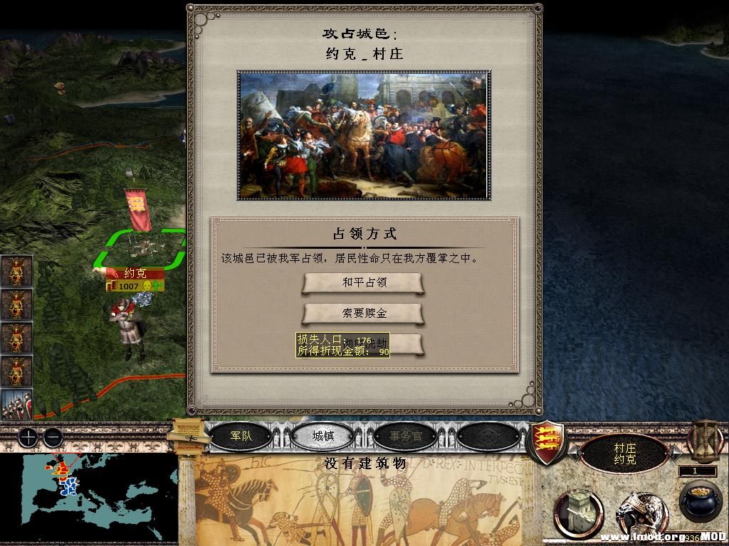 medieval2 2013-12-26 15-14-33-07.jpg