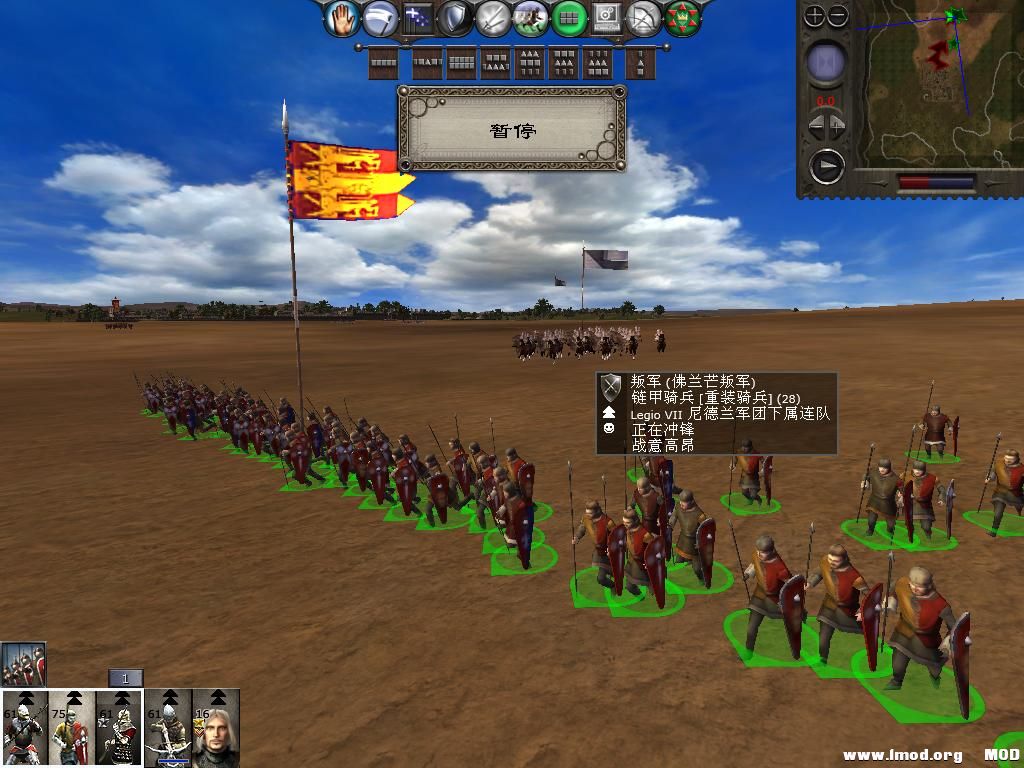 medieval2 2013-12-26 15-39-52-49.jpg