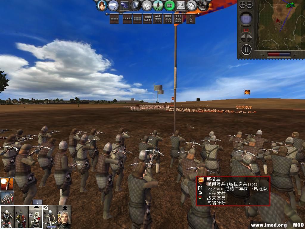 medieval2 2013-12-26 15-47-02-46.jpg