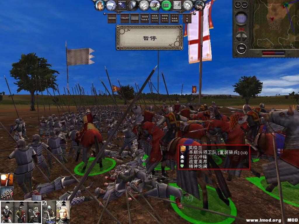 medieval2 2013-12-26 15-47-36-31.jpg