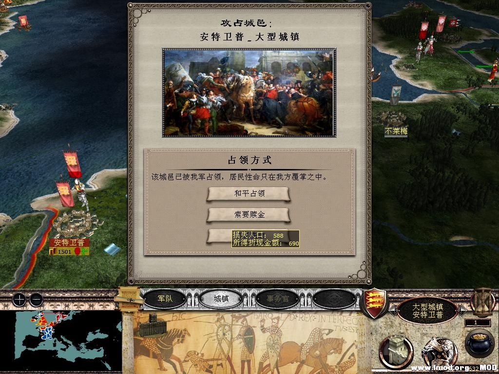 medieval2 2013-12-26 16-20-50-16.jpg