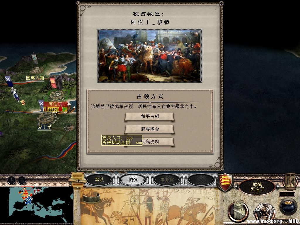 medieval2 2013-12-26 16-41-50-31.jpg