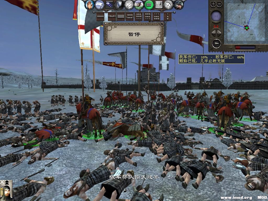 medieval2 2013-12-26 18-22-16-01.jpg