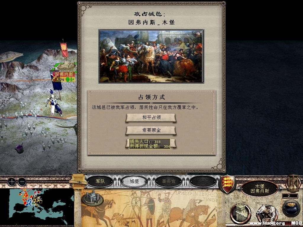 medieval2 2013-12-26 18-25-07-45.jpg