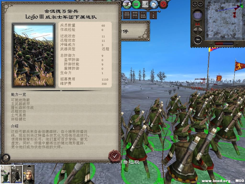 medieval2 2013-12-26 18-30-40-83.jpg