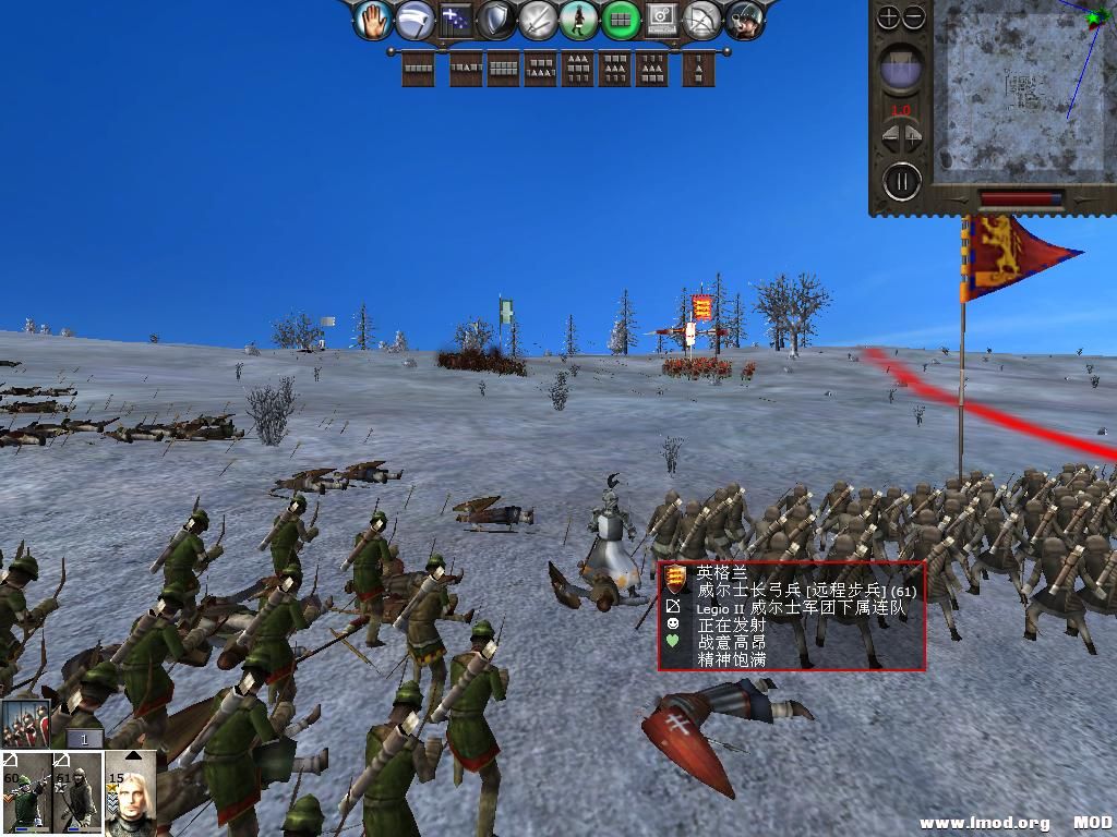 medieval2 2013-12-26 18-36-51-38.jpg