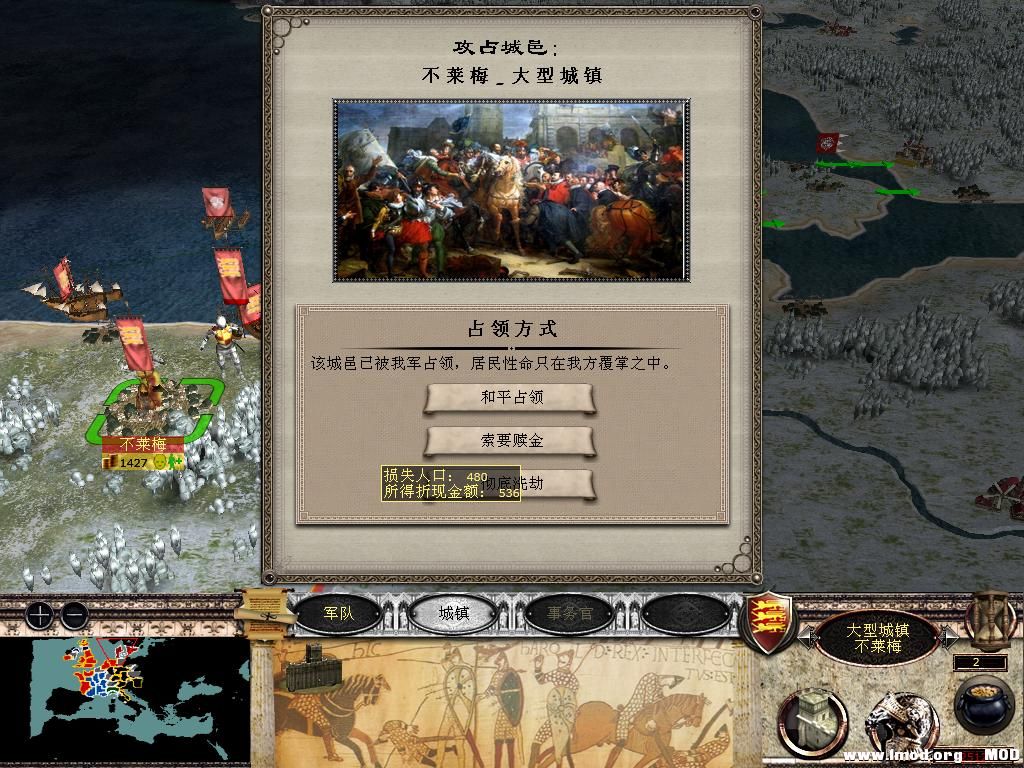 medieval2 2013-12-26 18-40-49-91.jpg