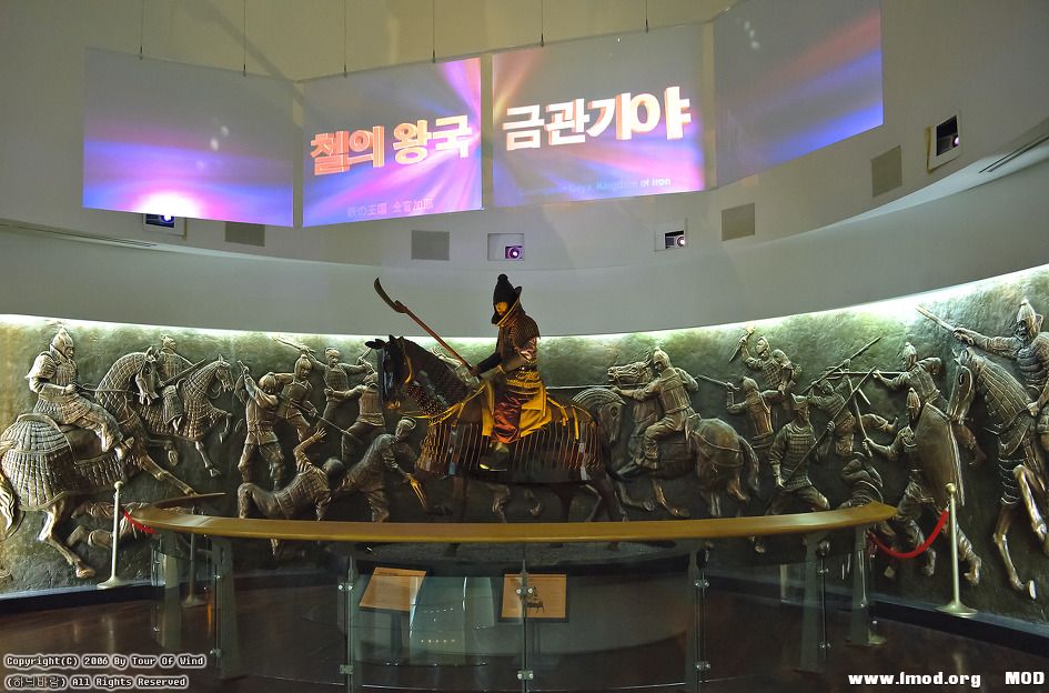 大成洞 展示物1.jpg