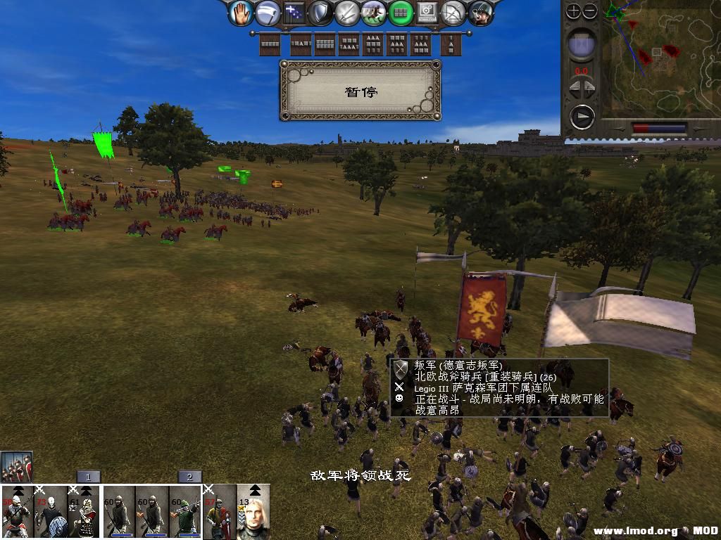 medieval2 2013-12-26 19-28-01-12.jpg