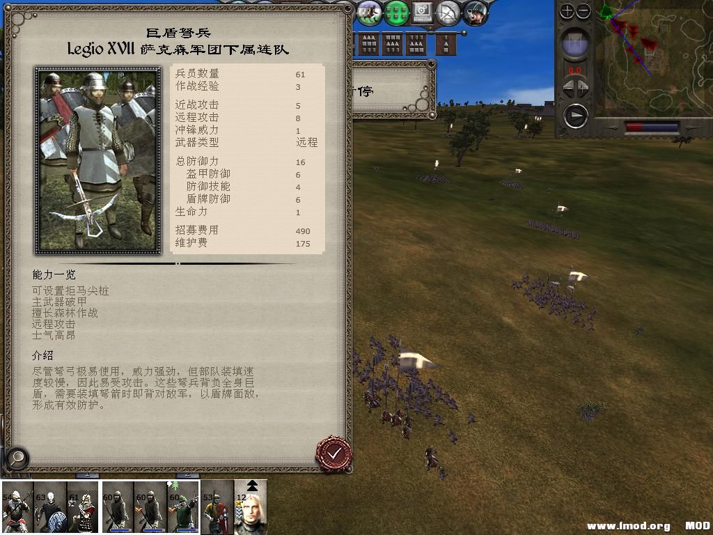 medieval2 2013-12-26 19-32-46-67.jpg