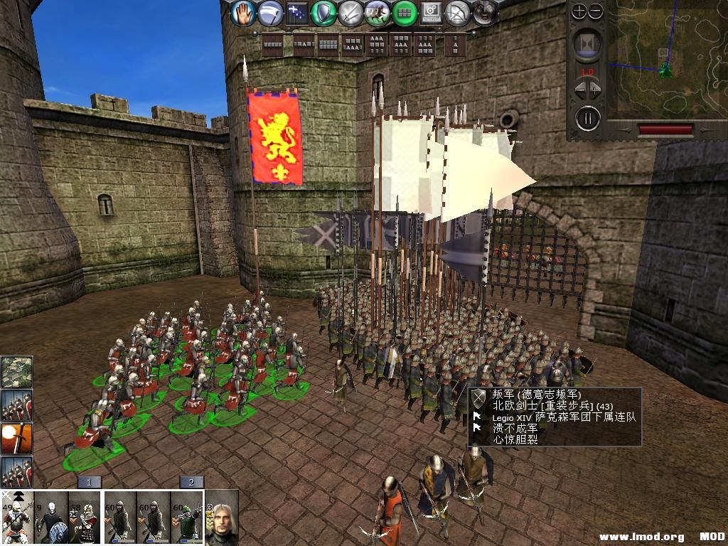 medieval2 2013-12-26 19-51-02-98.jpg