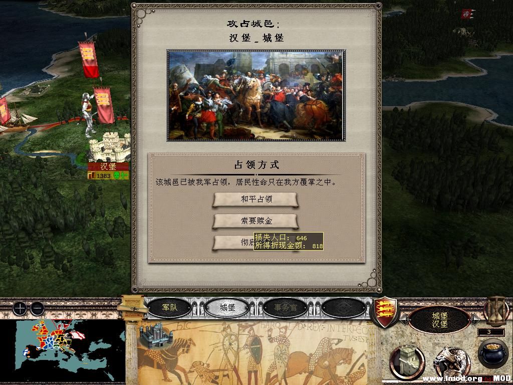 medieval2 2013-12-26 19-56-45-28.jpg